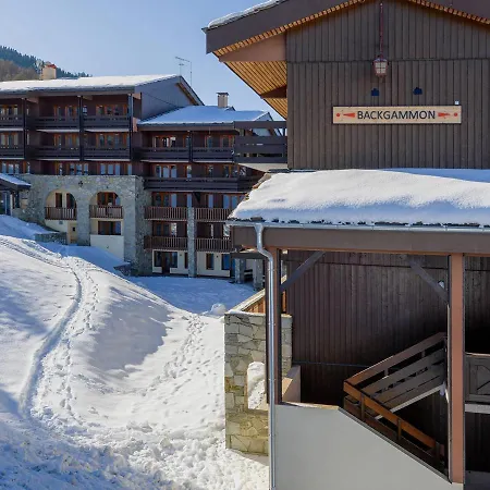 Bel Renove - Proche Pistes - Animaux Admis - Fr-1-181-1905 La Plagne-Tarentaise